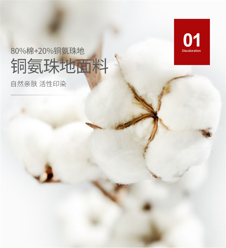 HL铜安驻地T恤衫Polo衫浅蓝色(图2)