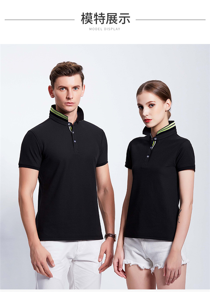 HL铜安驻地T恤衫Polo衫浅蓝色(图8)