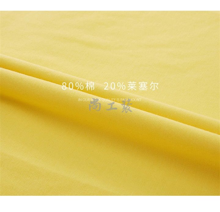 短袖莱赛尔棉T恤衫Polo衫大红(图1)