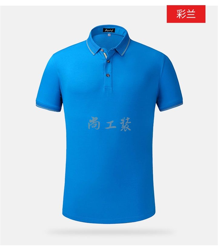 短袖莱赛尔棉T恤衫Polo衫大红(图8)