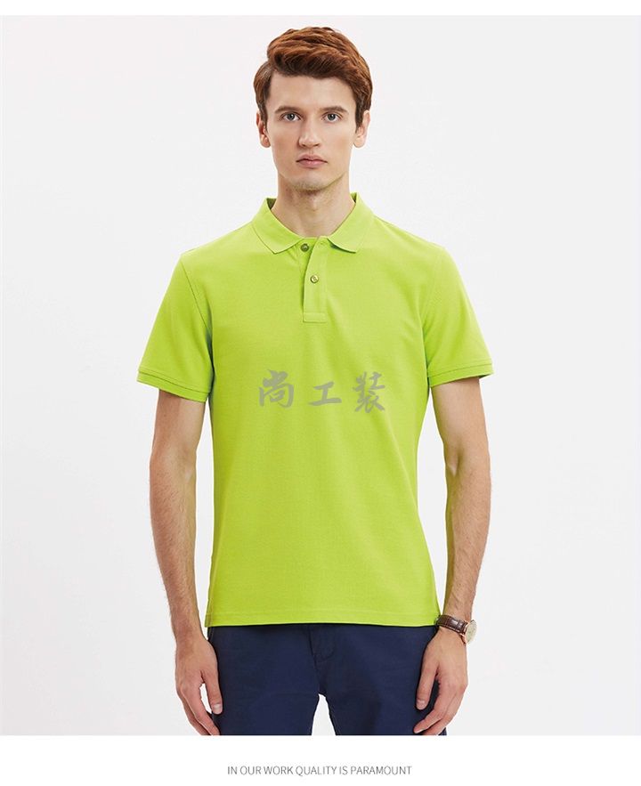 经典长绒棉短袖Polo衫黑色(图8)