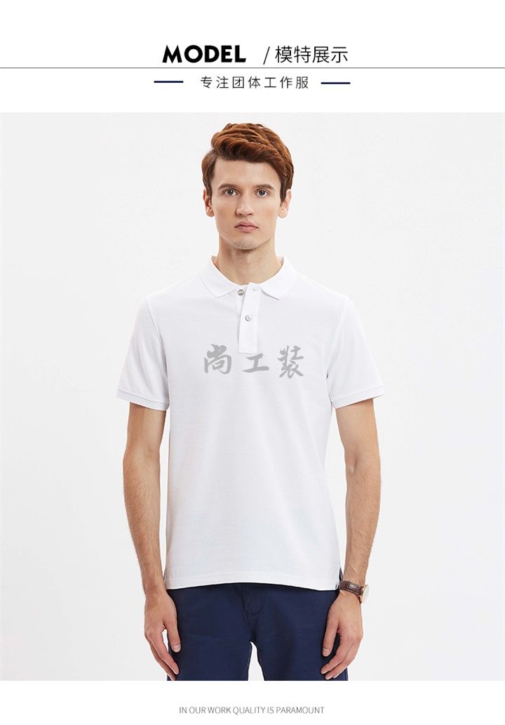 经典长绒棉短袖Polo衫黑色(图6)