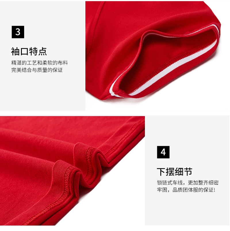 WY短袖Polo衫订做工厂(图3)