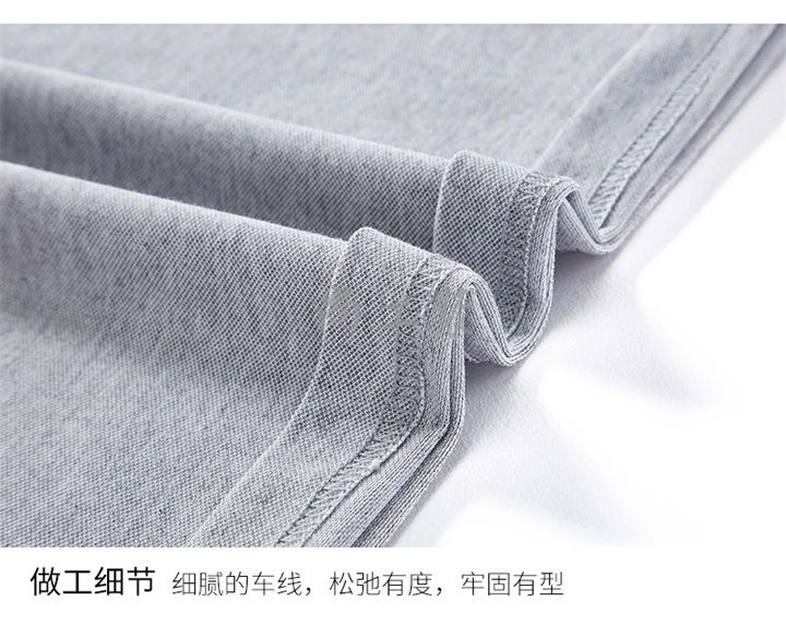 冰离子棉短袖Polo衫制作加工(图3)