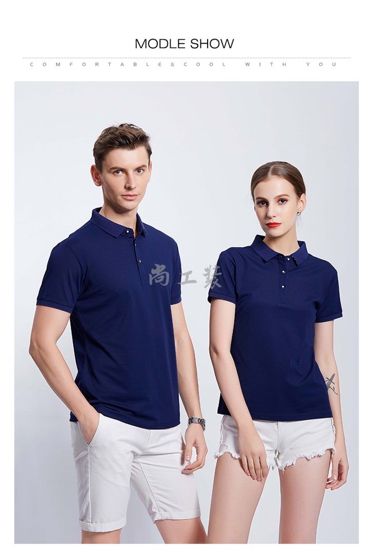 冰离子棉短袖Polo衫制作加工(图6)