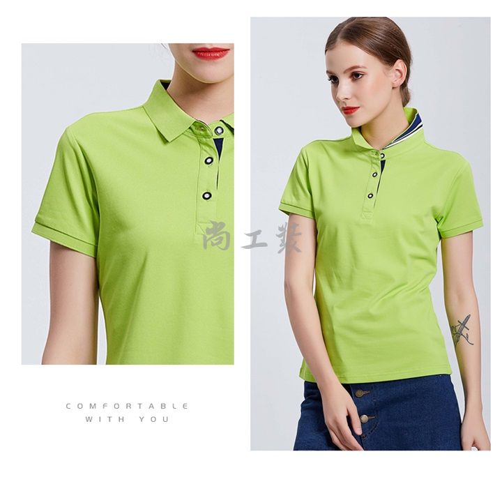 冰离子棉短袖Polo衫制作加工(图8)