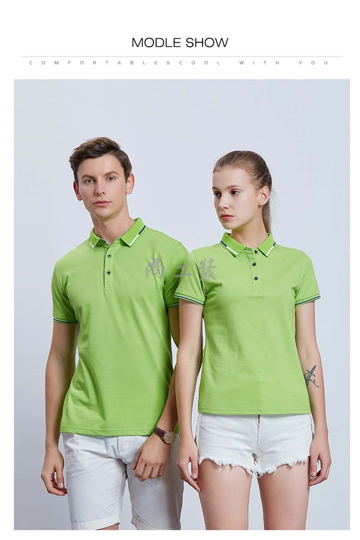 果绿色经典短袖Polo衫(图8)