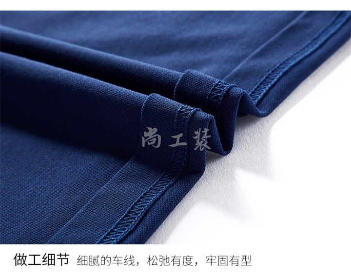 9955桑蚕丝短袖Polo衫宝蓝色(图2)
