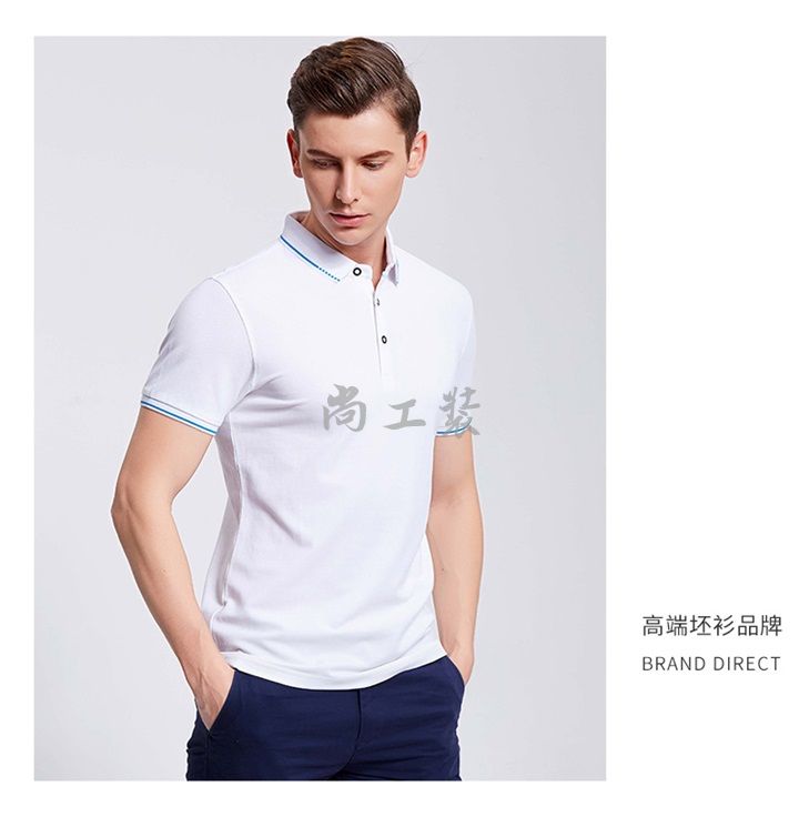 经典纯棉莱卡Polo衫988款(图8)