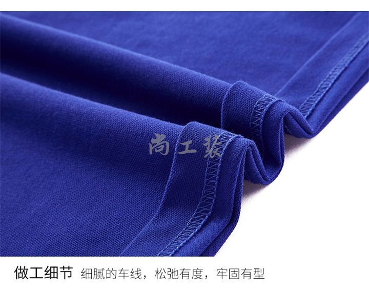 纯棉莱卡时尚Polo衫988(图4)