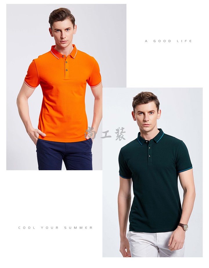 经典纯棉莱卡Polo衫988款(图11)