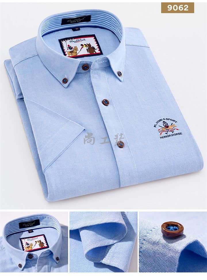 浅蓝色牛津纺休闲男士短袖衬衫(图11)