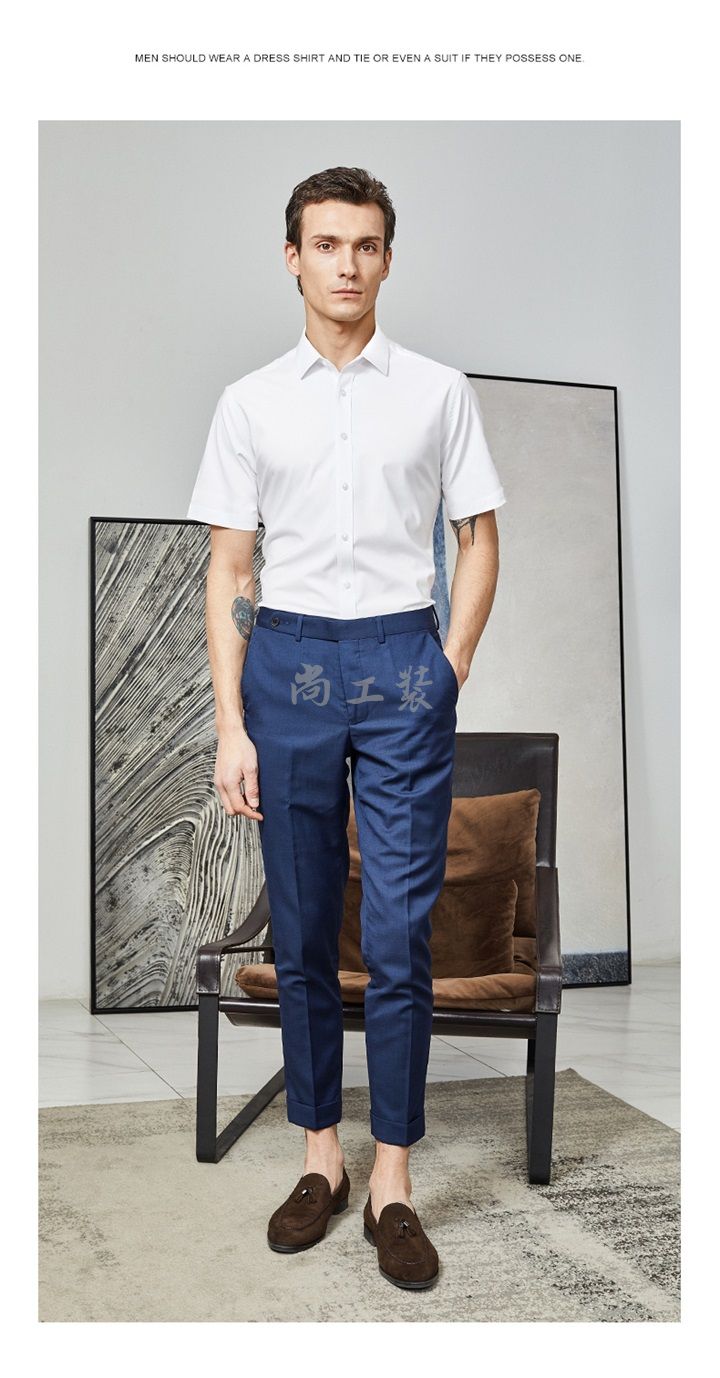 男士短袖竹纤维衬衫-天蓝(图8)