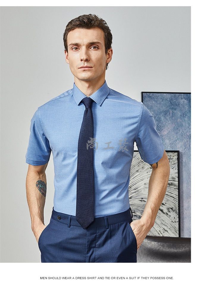 男士短袖竹纤维衬衫-天蓝(图14)