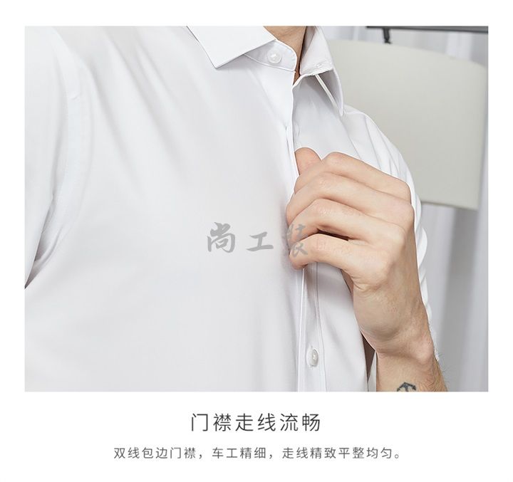 宝石蓝男士职业衬衫(图22)