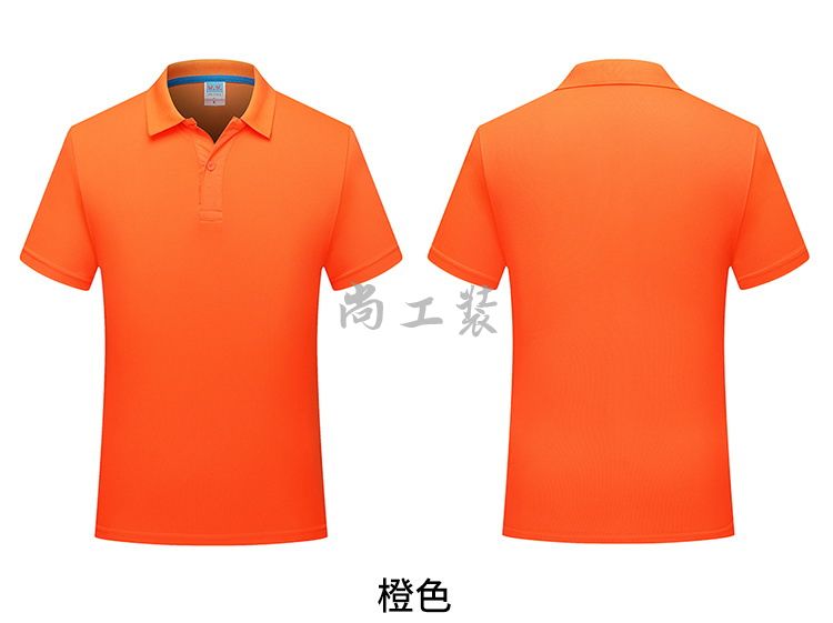 运动短袖Polo衫新款7006-3(图18)