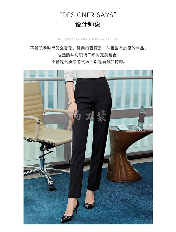女士西服长裤职业装西裤(图2)