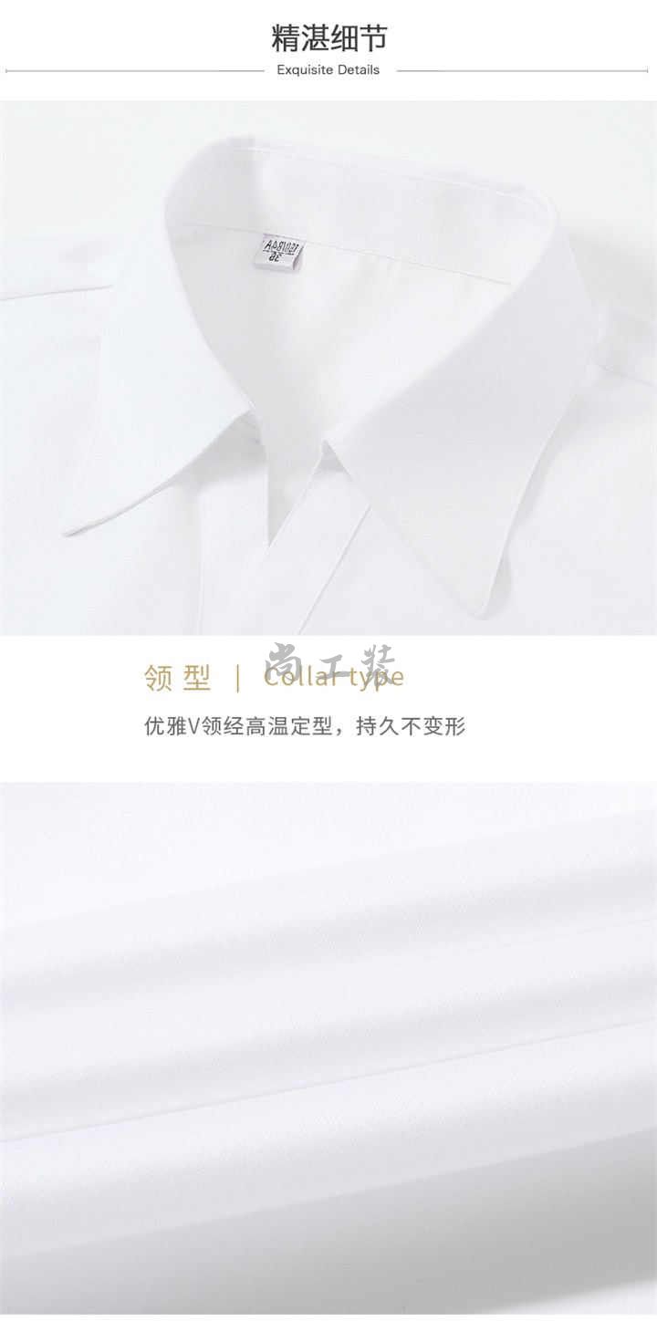 纯棉免烫女士衬衫,全棉长袖衬衫(图9)