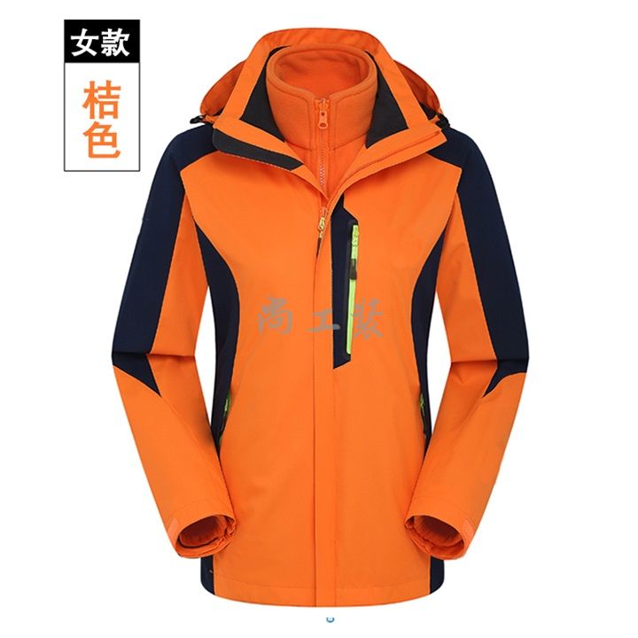 时尚两件套保暖冲锋衣女款橘色(图2)