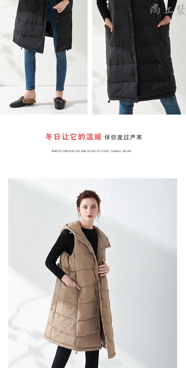 时尚新品 女士长款连帽羽绒马甲(图7)