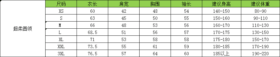 微信图片_20241022120413.png