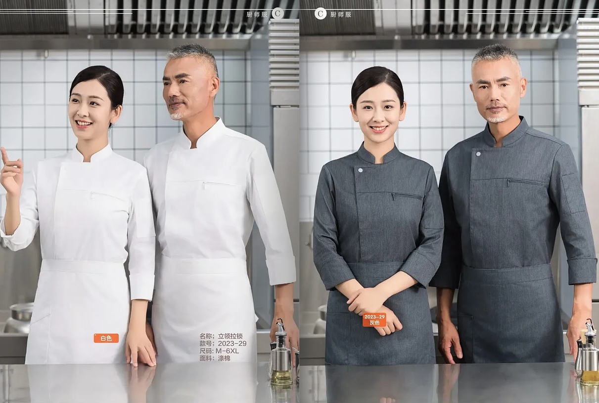 微信截图_20241026144201.png