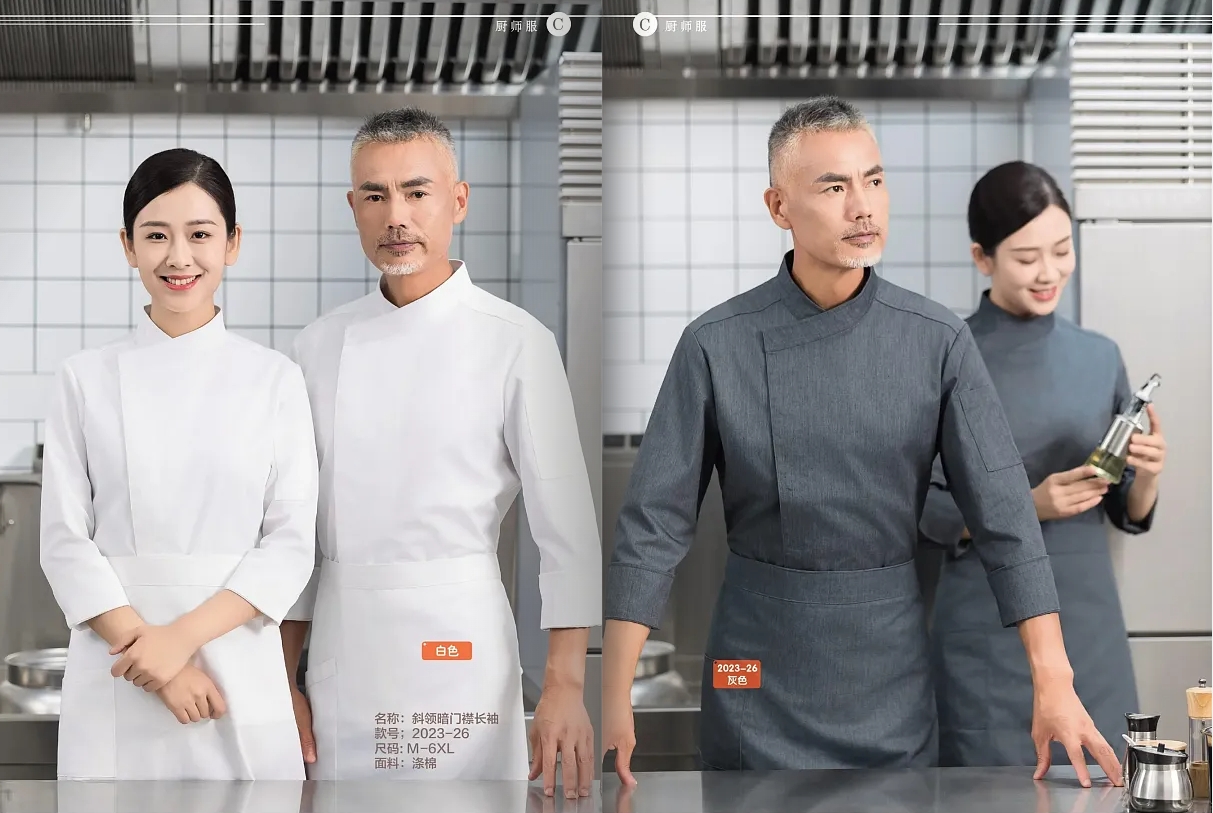 微信截图_20241026144245.png