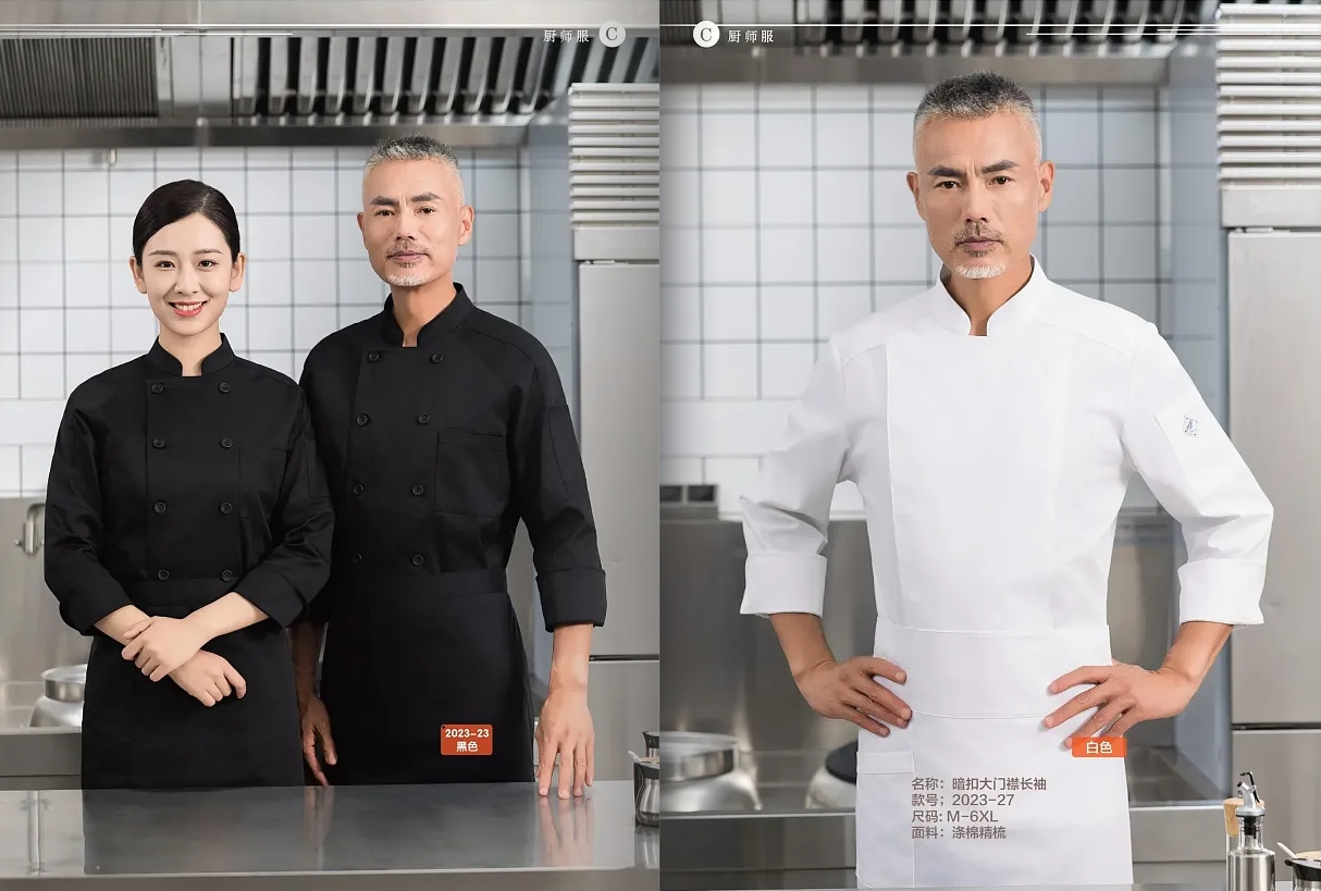 微信截图_20241026144323.png