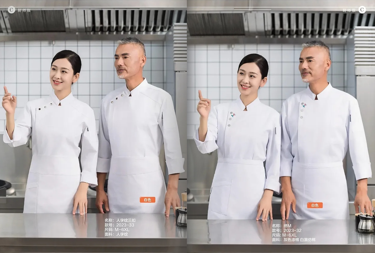 微信截图_20241026144350.png