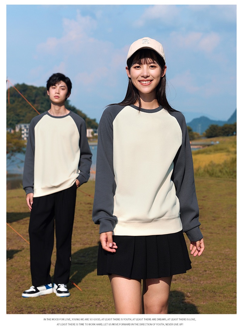 新氧棉拼色圆领卫衣8806#薄_21.jpg