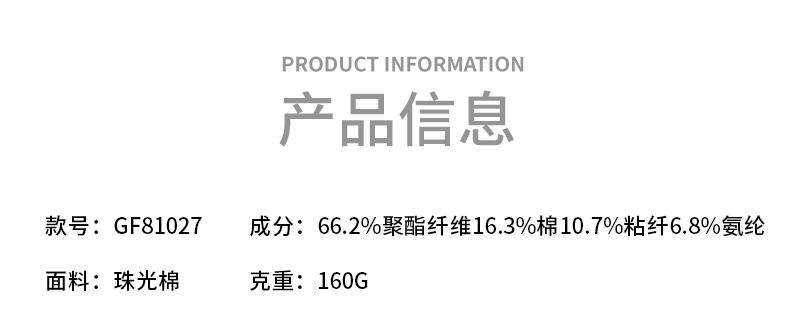 13388213091334268.jpg
