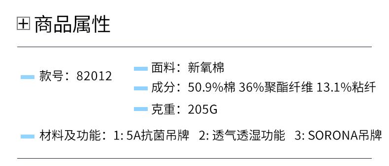 13388217126830406.jpg