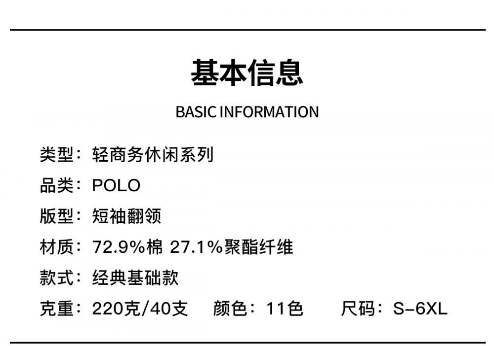 13388248176254155.jpg
