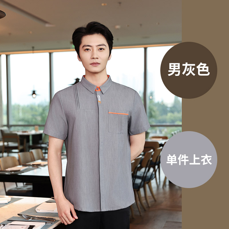 男灰色-单.jpg