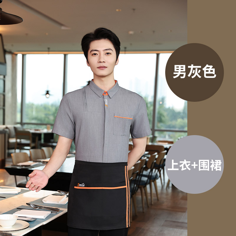 男灰色-套装.jpg