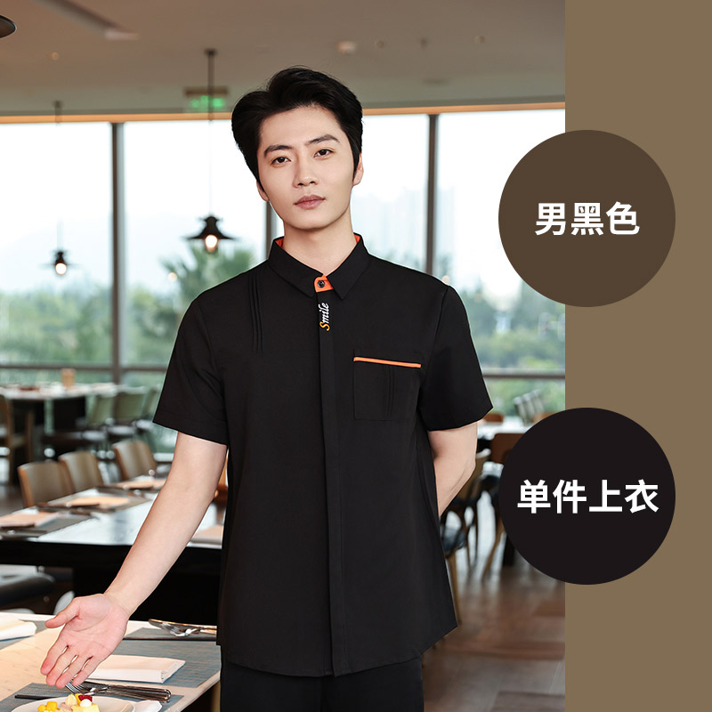 男黑色-单.jpg