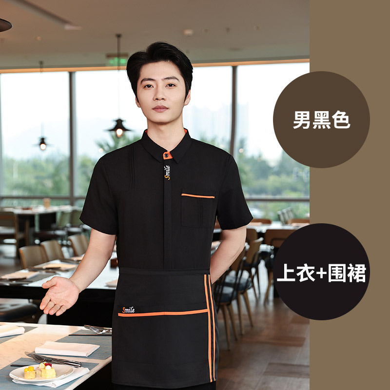 男黑色-套装.jpg