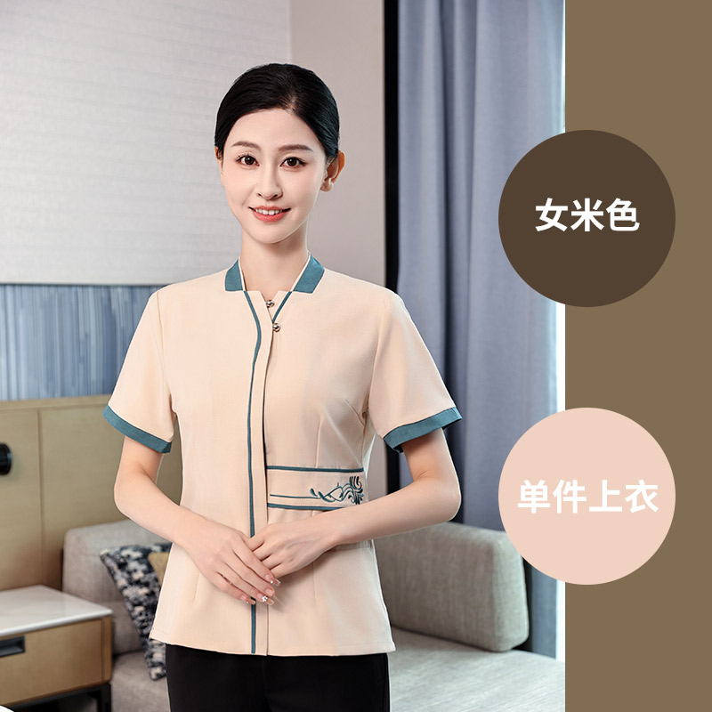 女米色-单.jpg
