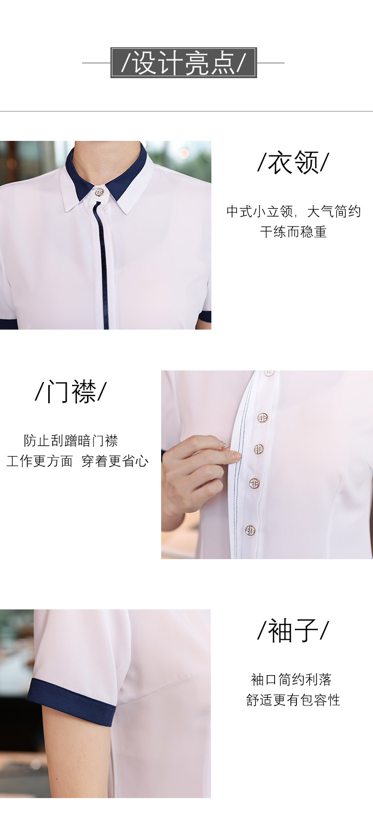 慧芝怡简餐保洁通版_03.jpg