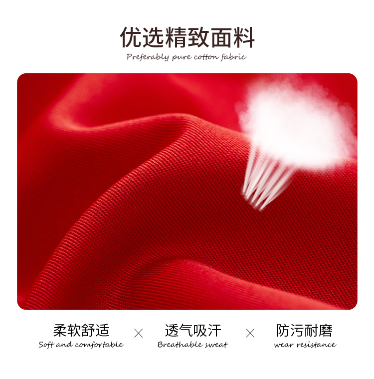 299围裙_04.jpg