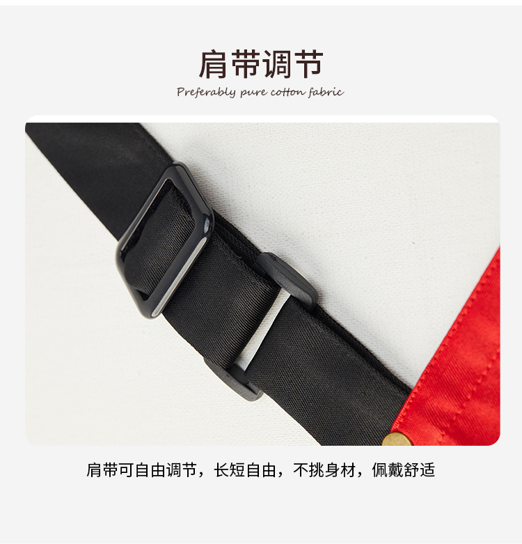 299围裙_05.jpg