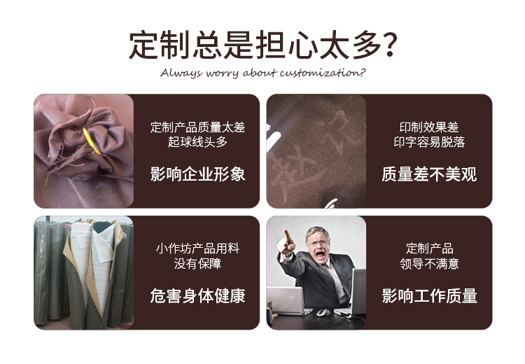 299围裙_02.jpg