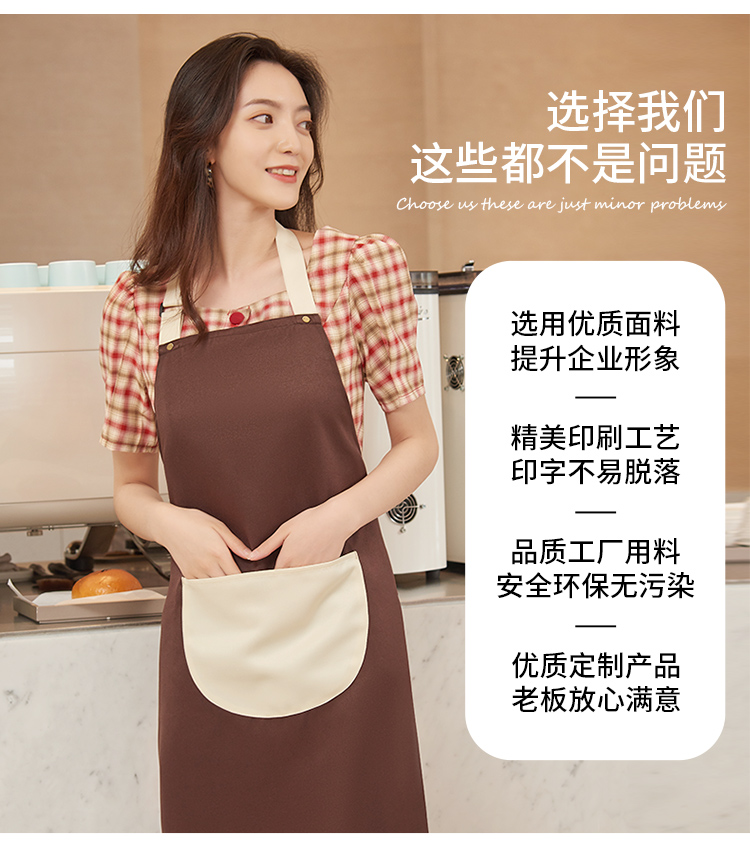 299围裙_03.jpg