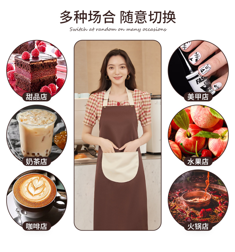 299围裙_09.jpg