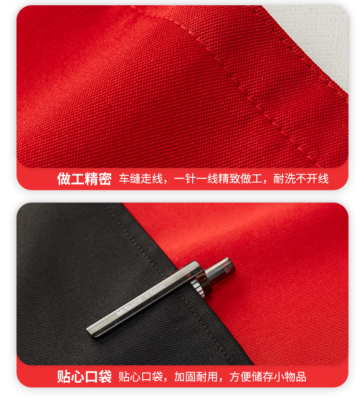 299围裙_13.jpg