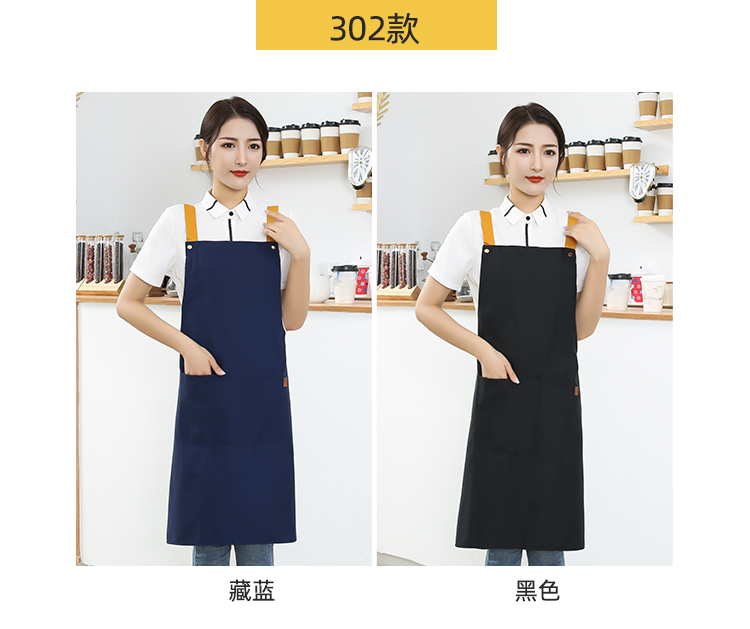 301和302帆布围裙_09.jpg