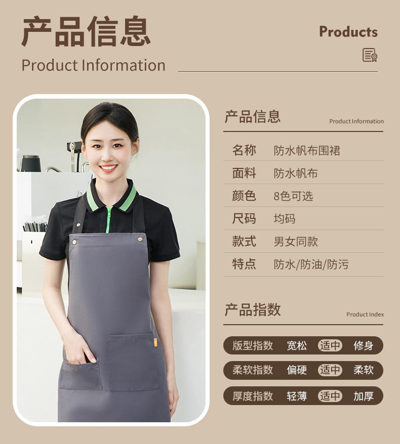 F2401-F2402-详情_06.jpg