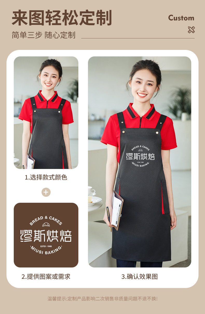 F2488-F2499-详情_04.jpg