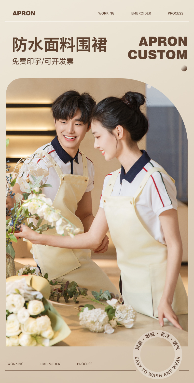 F2488-F2499-详情_01.jpg