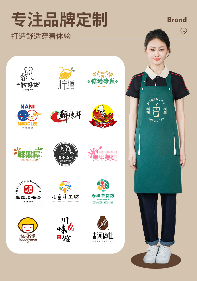 F2488-F2499-详情_03.jpg